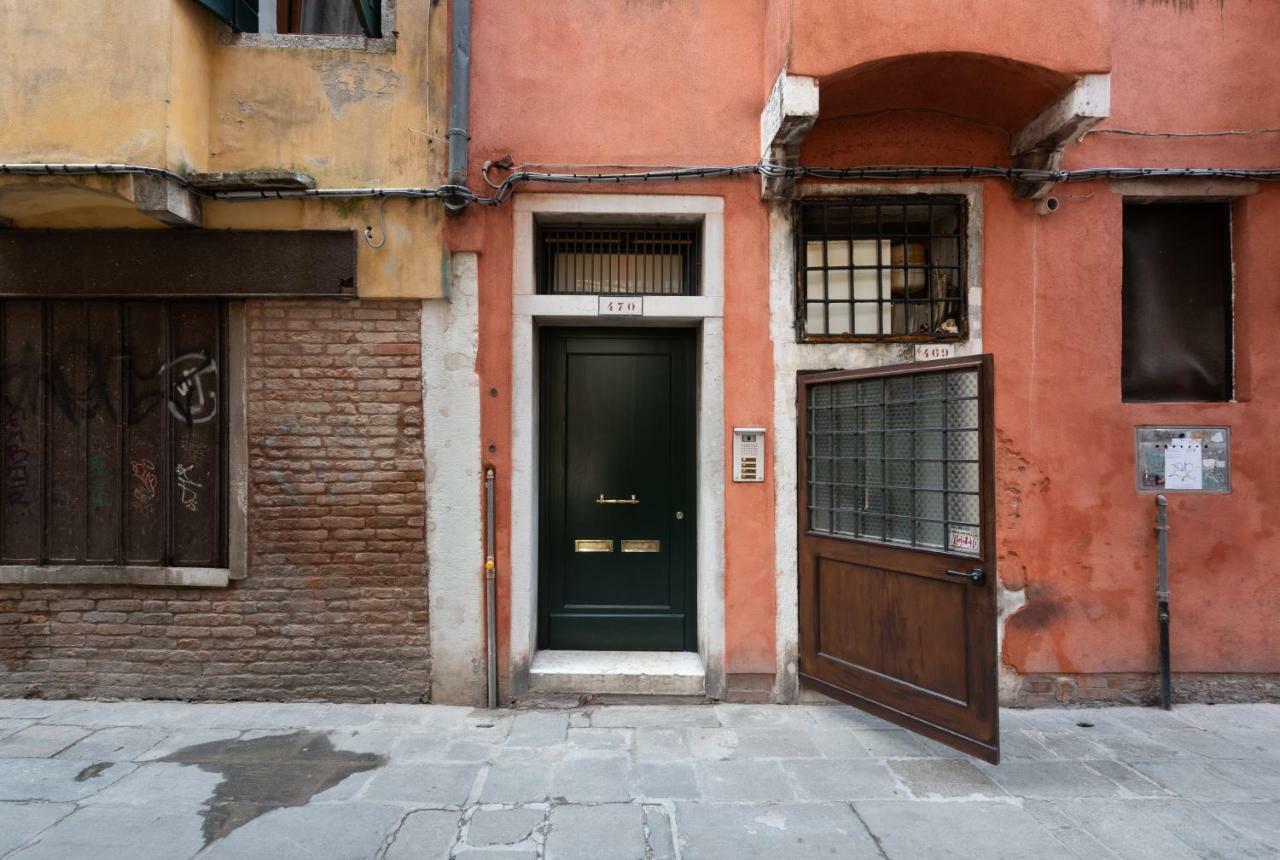 Romance In Rialto - Your House To Together * Venedig